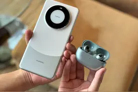 华为FreeBuds Pro 3 “星闪耳机”评测：超CD级无损音质，遥遥领先！图片