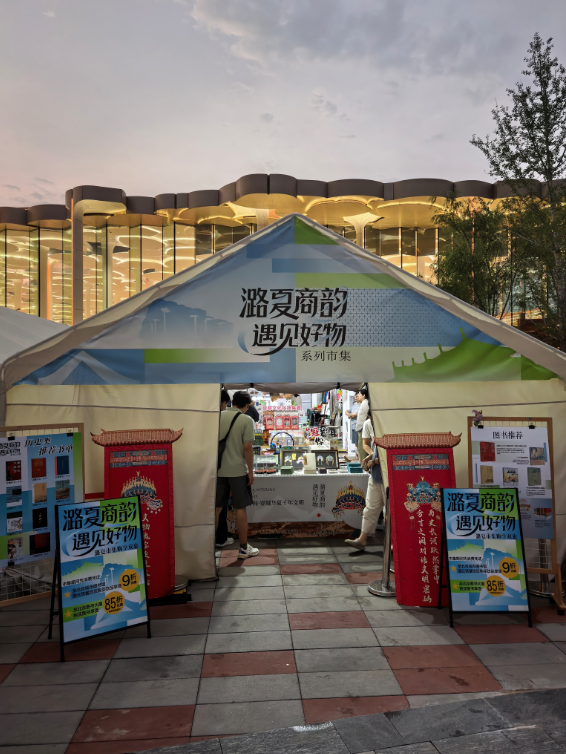 这个市集要火！空调爽、活动多，还有消费券90%人不知道…