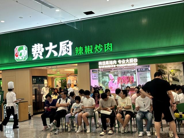 罗永浩炮轰西贝，预制菜是原罪吗？
