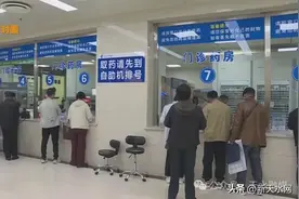 缴费年限？报销范围？天水职工医保热点解读→图片