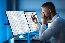 治疗眼睛发炎，倪海厦有一张外洗方，简便实用图片