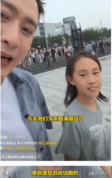 闯祸了！央视主持人出国旅游，携妻女高调炫海外生活，被网友骂惨