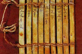 《说文解字》第943课：成语“深居简出”的“简”字是什么意思？图片