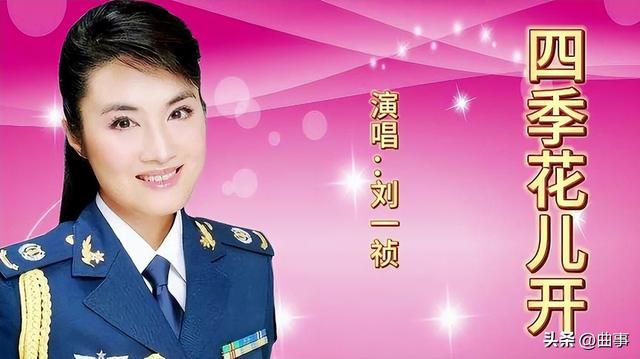 湖南地方戏曲花鼓戏中的十大必听名曲（音乐合集）