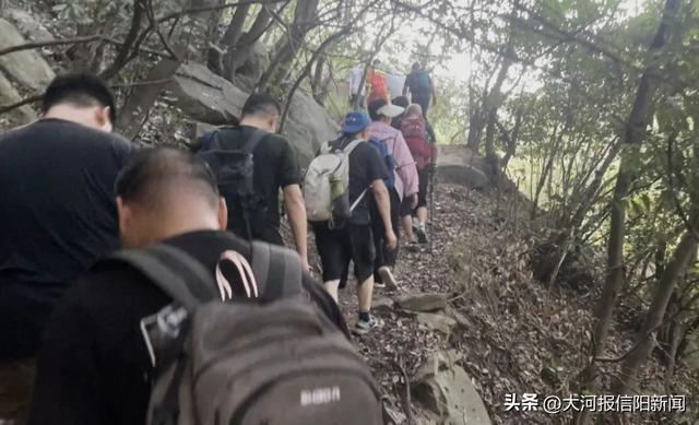 36人登山团信阳深山走失，看蓝朋友如何与时间赛跑！