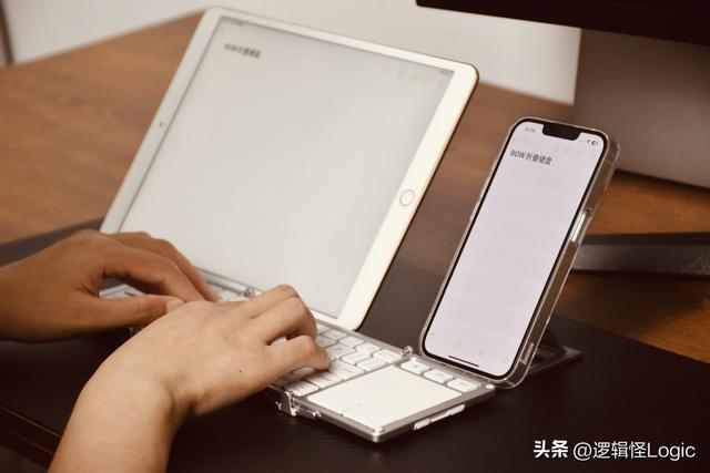 华为三折叠卖2万，我用200价位的BOW键盘抄了同款作业