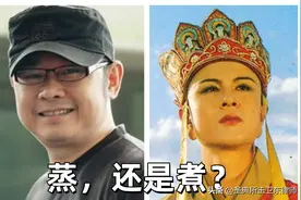 复盘《披着羊皮的狼》抄袭案：如何吃刀郎图片