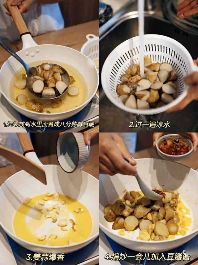 它是天然“胰岛素激活剂”，正大量上市，隔天吃一次，平稳更健康