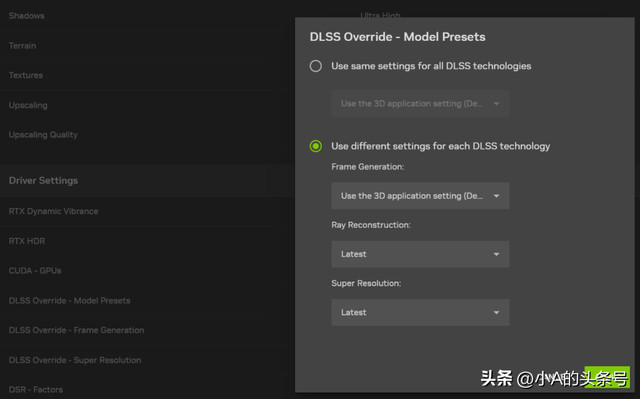 怎么榨干你的N卡性能？学会这些实用大招，不是超频！