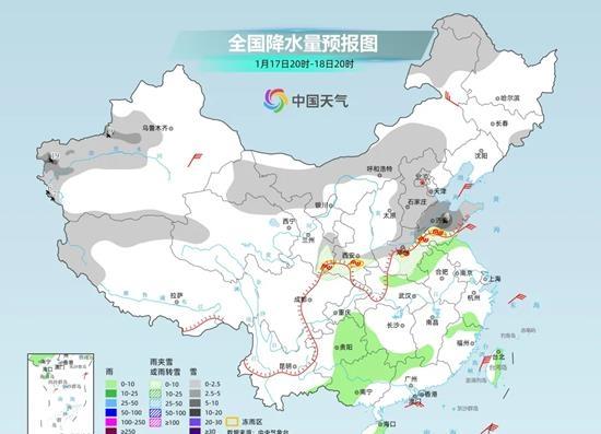 范围堪比08年冰冻！2026首场寒潮横扫20省	，冻雨风险需警惕