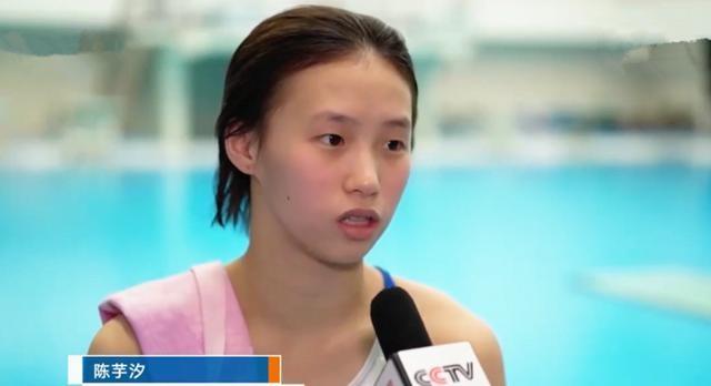 不到一周，陈芋汐迎来人生2大喜事	，原来全红婵一个字都没说错