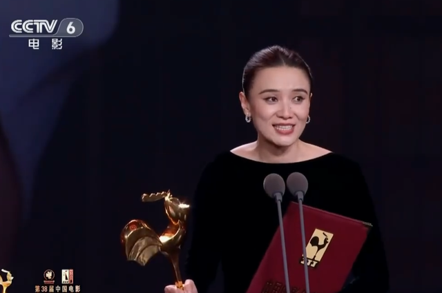 金鸡奖紧急除名祖峰！男配和编剧提名均已取消，网友曝片方出事了