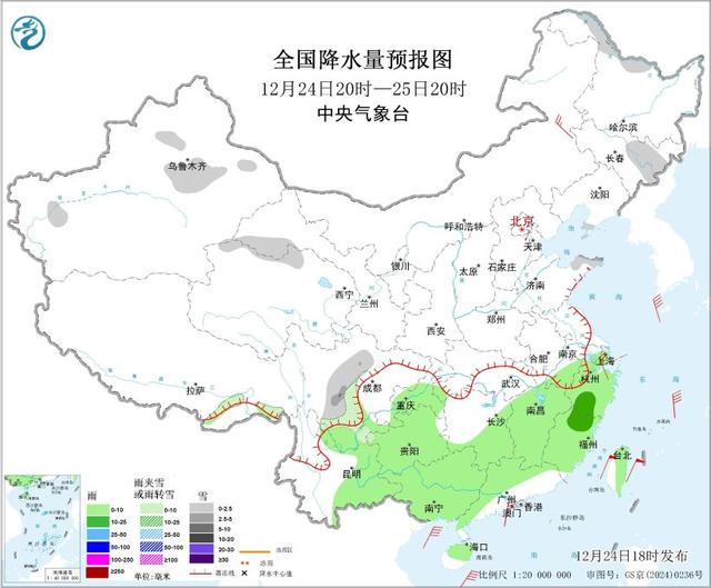 寒潮突袭！多地大雨+大雪+大风齐上阵！你所在的城市还好吗？