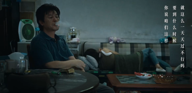 影后，就撕给他们看