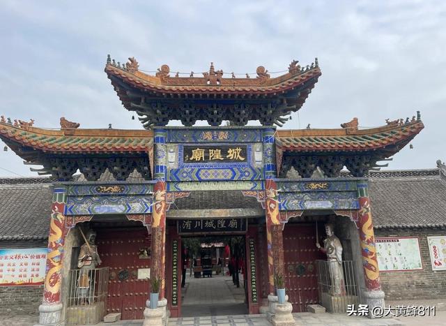 认识大美河南的每个县——第四波：尉氏