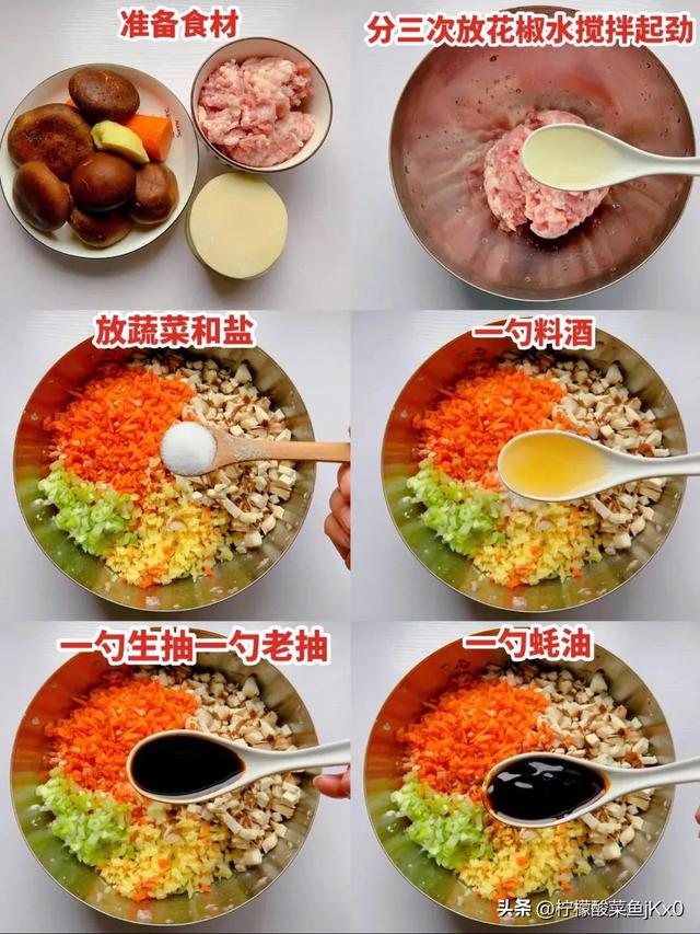 明日冬至，老传统吃饺子，提醒：4馅不上桌，福气不进门，正当时