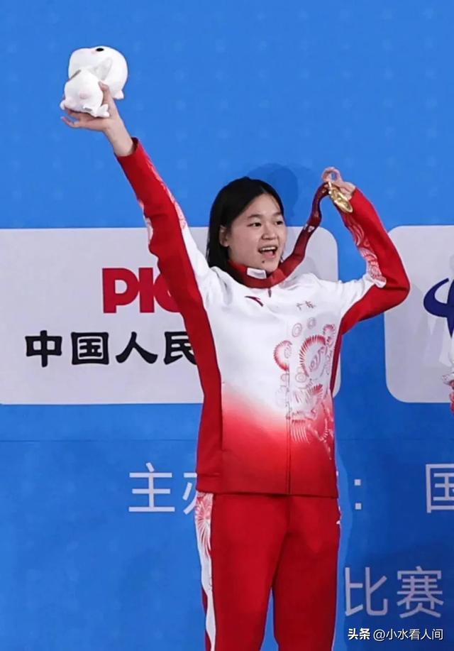 演都不演了!全红婵复出夺冠不到24小时,三大恶心情况发生了