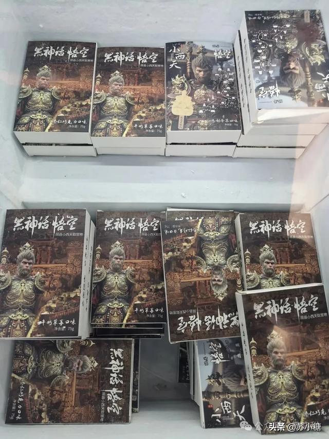 【山西游】隰县小西天，因黑神话悟空遇见悬塑的终极之美