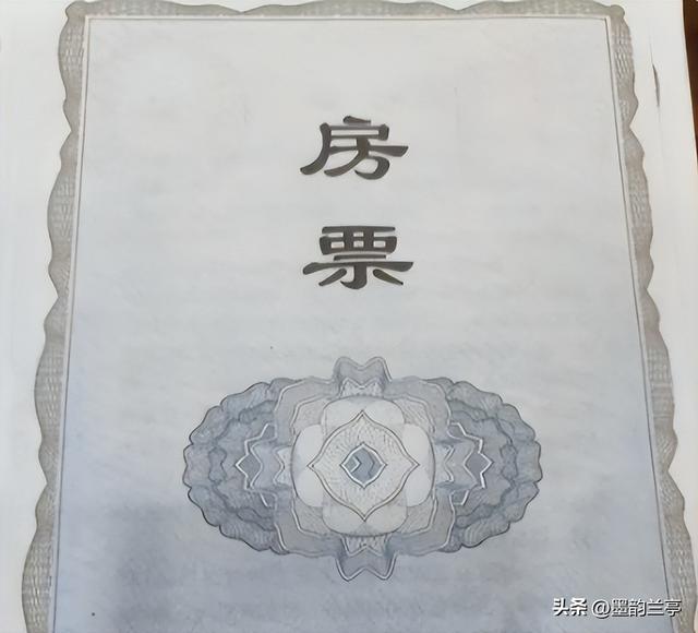 拆迁要全面叫停？明确了：2025年起，超过20年的房子统一这样处理