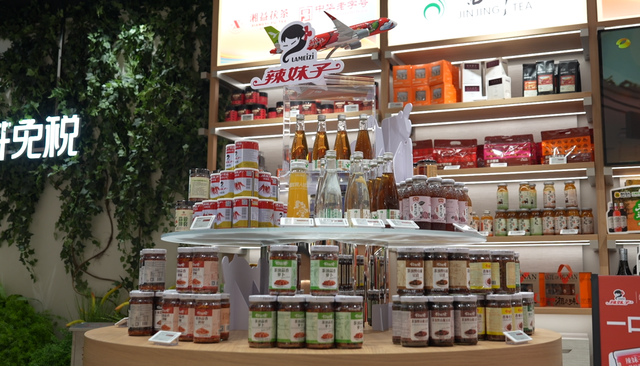 长沙首家市内免税店探秘九州湾·老字号国潮中心 解锁湖湘文化新体验！