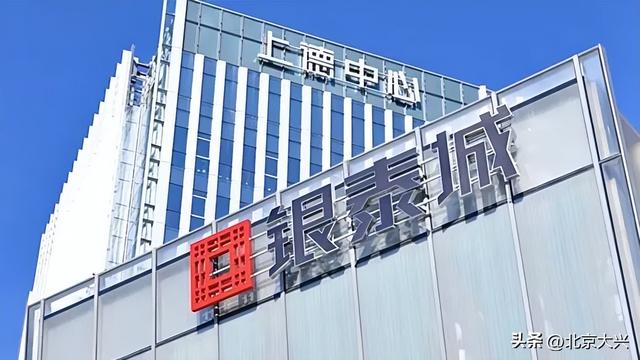“6+5+3” | 国家新媒体产业基地：加快打造文科融合“北京示范”