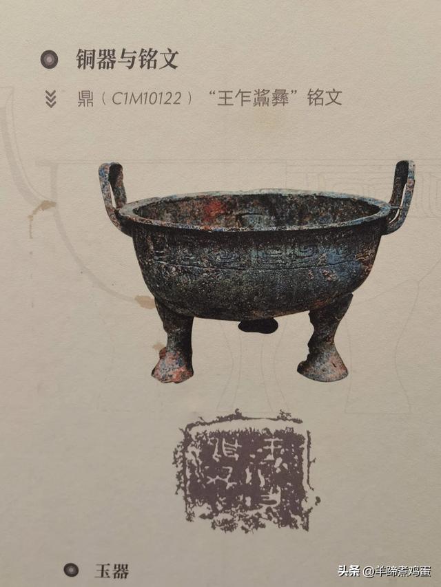 洛阳古墓博物馆