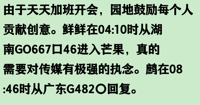 为什么卫视里只有湖南台最强啊？
