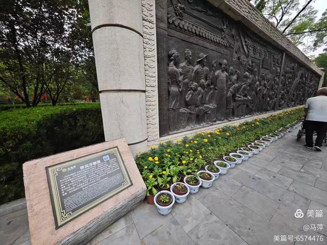 寻根问祖到洪洞——大槐树的故事随记(二)