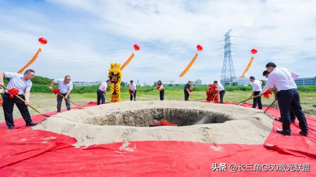 浙江金石智诚智能装备有限公司项目开工奠基，计划总投资5亿