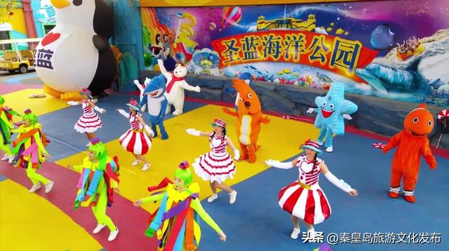 秦皇岛国庆「旅游活动」汇总，从日间嗨玩到夜游盛宴，解锁N种玩法！