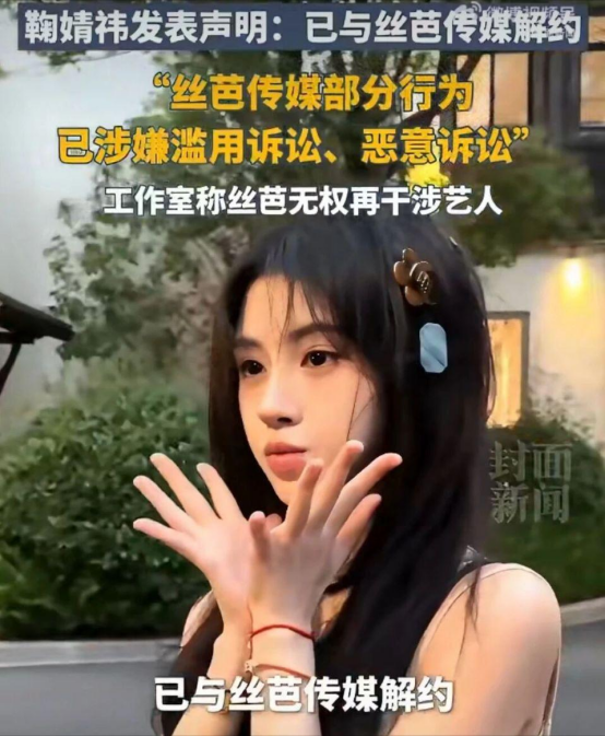 陪睡陪玩只是冰山一角！万达蒸发800亿后，王思聪再次传出大丑闻