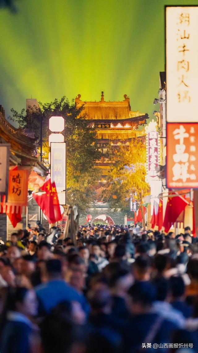 假期圆满收官！集齐快乐碎片，满电再出发