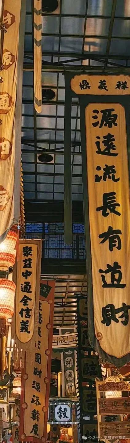 跻身全省首批商旅名街！咸阳秦都实力“出圈”！