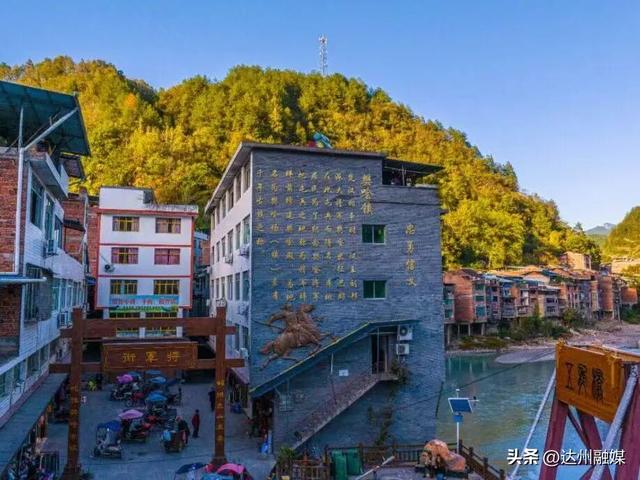 宣汉5个宝藏乡镇，你去过几个？