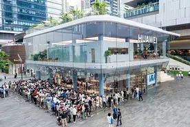 华为，刷屏！超百万人预约图片