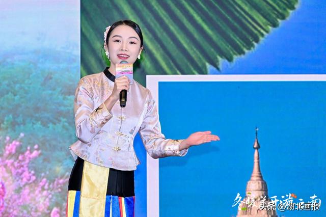 【知音湖北】“冬暖花开游云南”2025冬季文旅推广活动走进武汉 共绘跨区域合作新图景