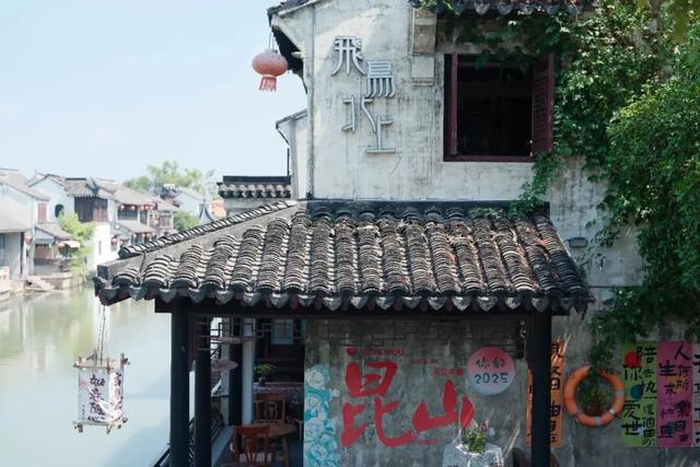 第一蟹乡竟然藏在这座百强县里，吃蟹，听曲，乐不思蜀