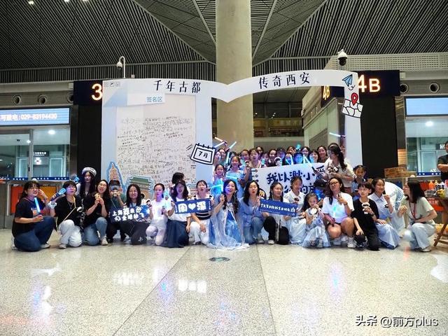 西安暑期跻身全国文旅双榜十强亲子游热度成显著亮点