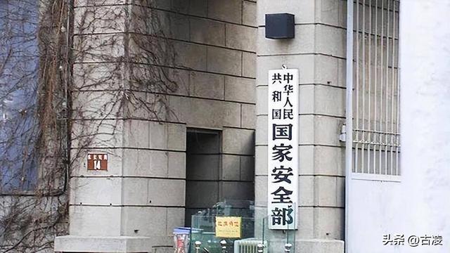 大陆发布悬赏通告，公开锁定“台独”骨干，赖清德已在劫难逃