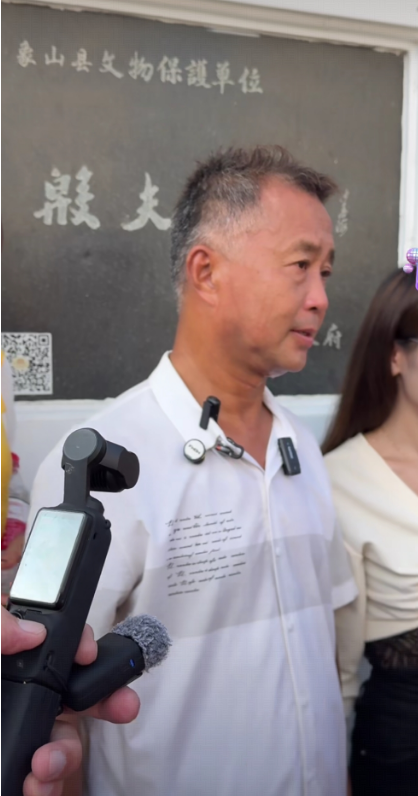 沈巍观察3:坦言商业合作难成一途，谒访殷夫故居深契共情