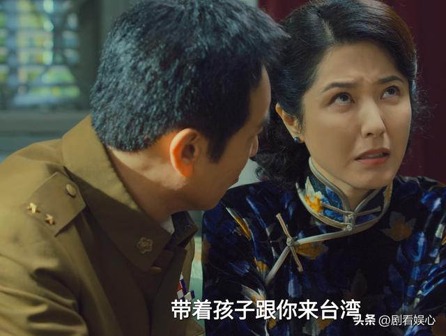 《沉默的荣耀》要不是陈泽民被捕！吴石到死不知王碧奎的另一面