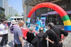 市市场监管局举办“5·20世界计量日”主题宣传活动图片