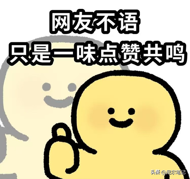 北京250斤女孩睡塌两张床，累积减1000斤，靠减肥自媒体年入100万