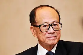 面对“别让李嘉诚跑了”，十年前他怎么回应图片