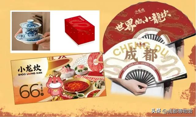 中秋丨不只是赏月!来成都博物馆学妆造、观皮影、做花灯……玩出新花样