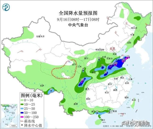大暴雨、冰雹、气温骤降超10℃！这些地区请注意→
