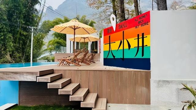 享暖冬 趣罗甸｜全国网络达人解锁“贵州小三亚”多元魅力