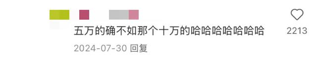出国旅游鄙视链顶端:敢去非洲的人
