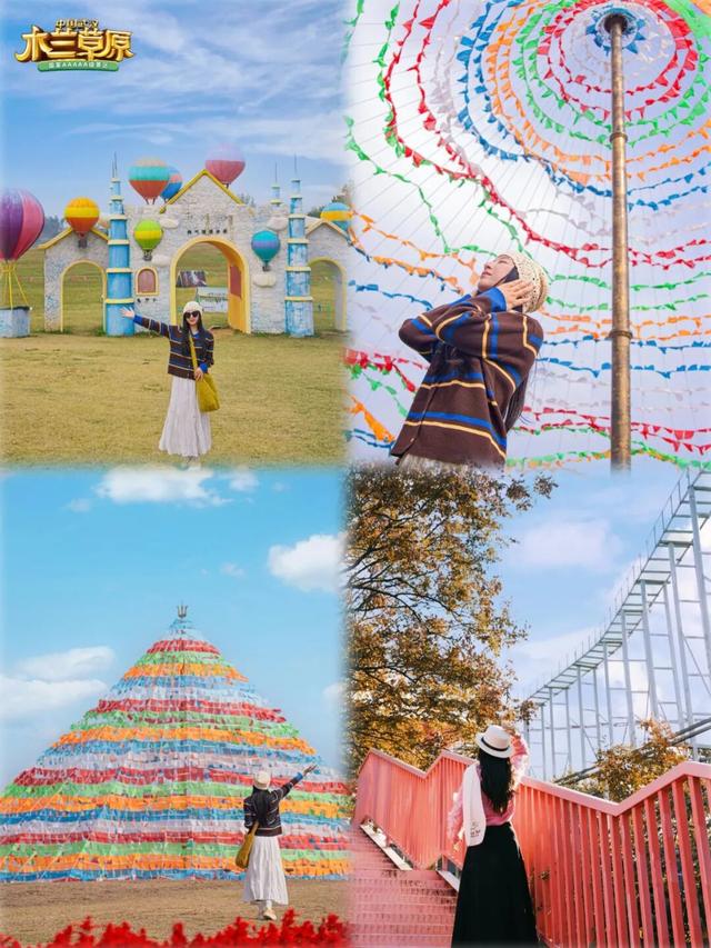 武汉人过冬新姿势丨睡在草原晒暖阳&看星河！