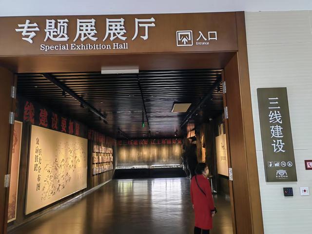 襄渝铁路经过白河县